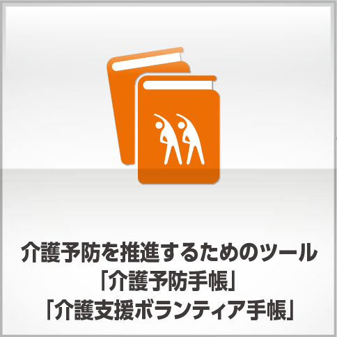 http://assist.n-graphics.jp/wp/wp-content/uploads/2018/12/product_0000005-1.png