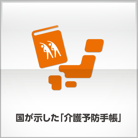 http://assist.n-graphics.jp/wp/wp-content/uploads/2018/12/product_0000007-2.png