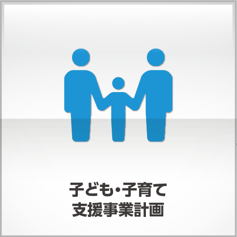 http://assist.n-graphics.jp/wp/wp-content/uploads/2018/12/product_0000015.png